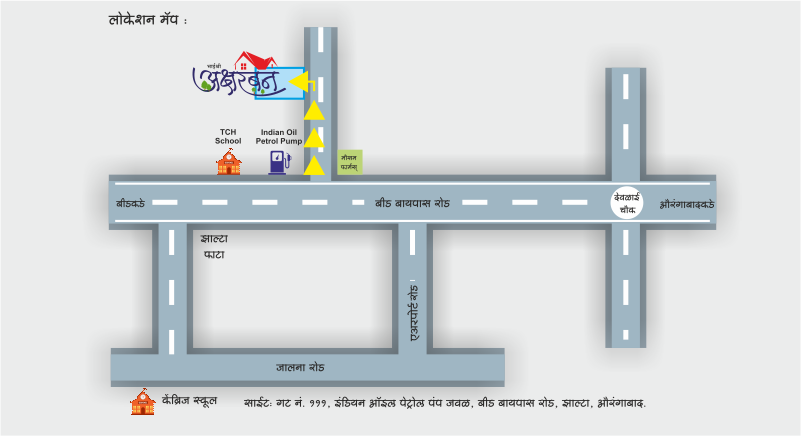BHAISHREE AKSHARBANfloor  layout 